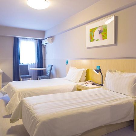 Jinjiang Inn Anyang Wenfeng Avenue Экстерьер фото