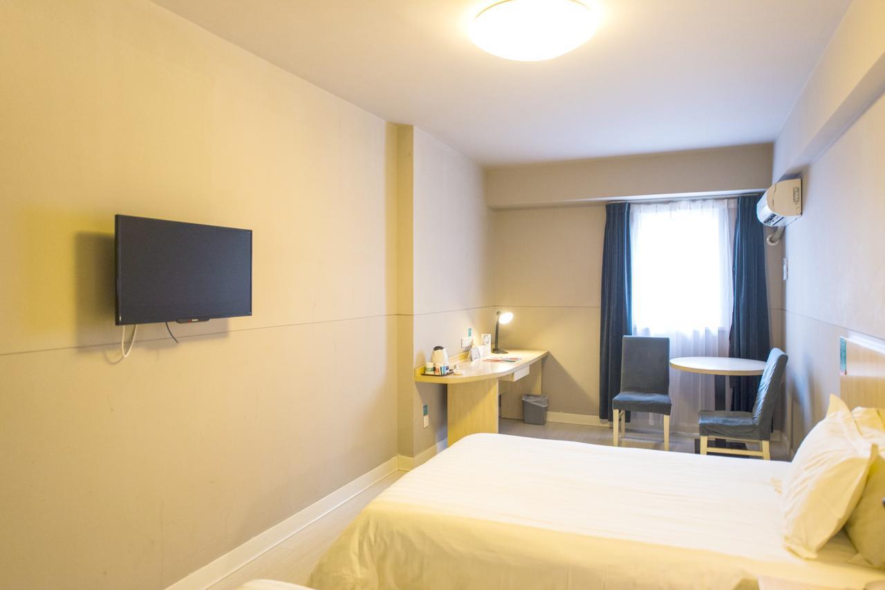 Jinjiang Inn Anyang Wenfeng Avenue Экстерьер фото