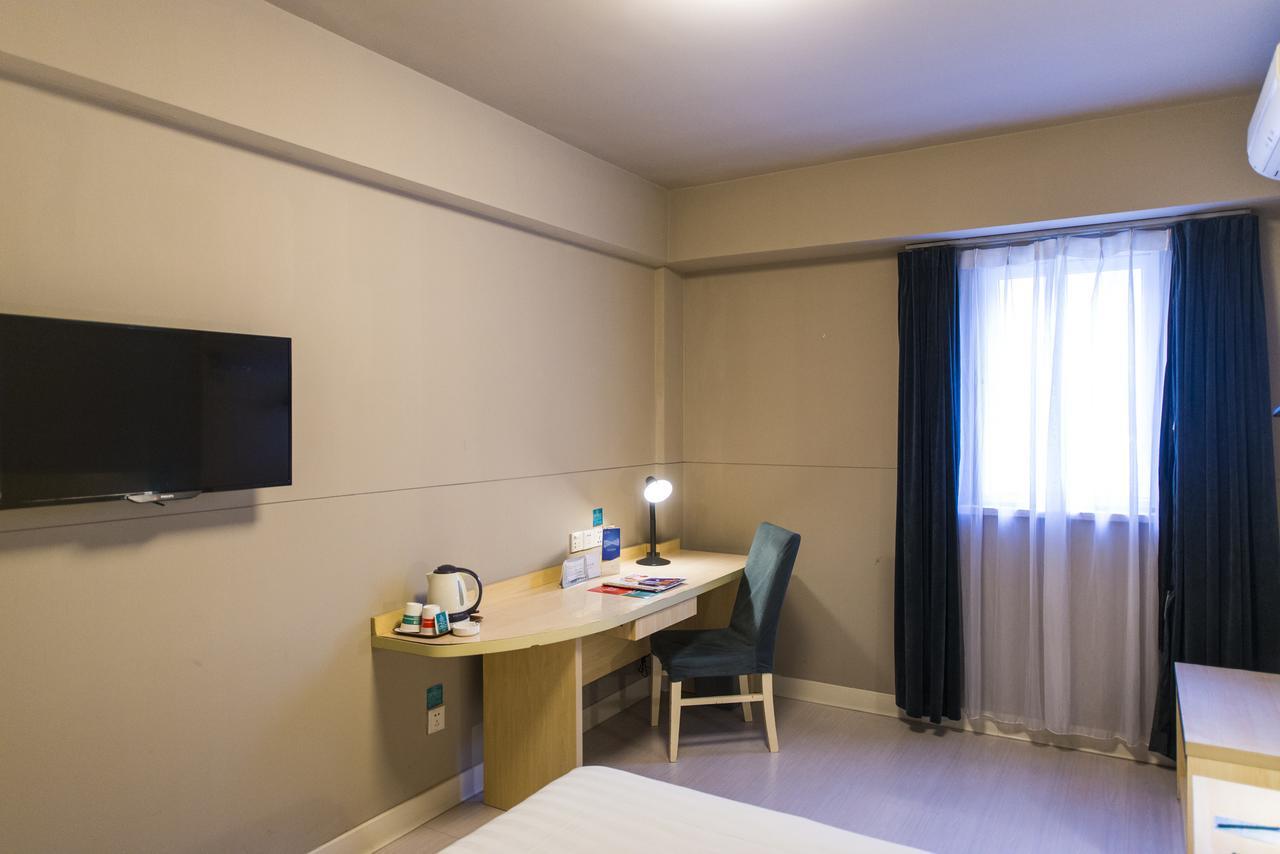 Jinjiang Inn Anyang Wenfeng Avenue Экстерьер фото
